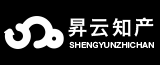 福建昇云知识产权代理有限公司