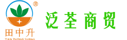 田中升