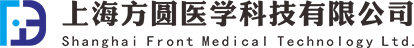 上海方圆医学科技有限公司