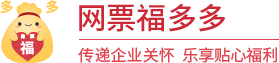 北京捷通无限科技有限公司