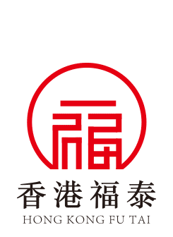 香港金福泰国际贸易有限公司