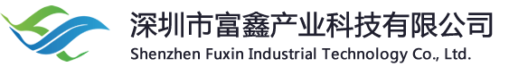 富鑫储能