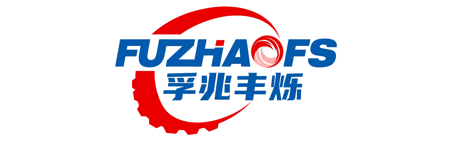 山东丰烁通风设备有限公司