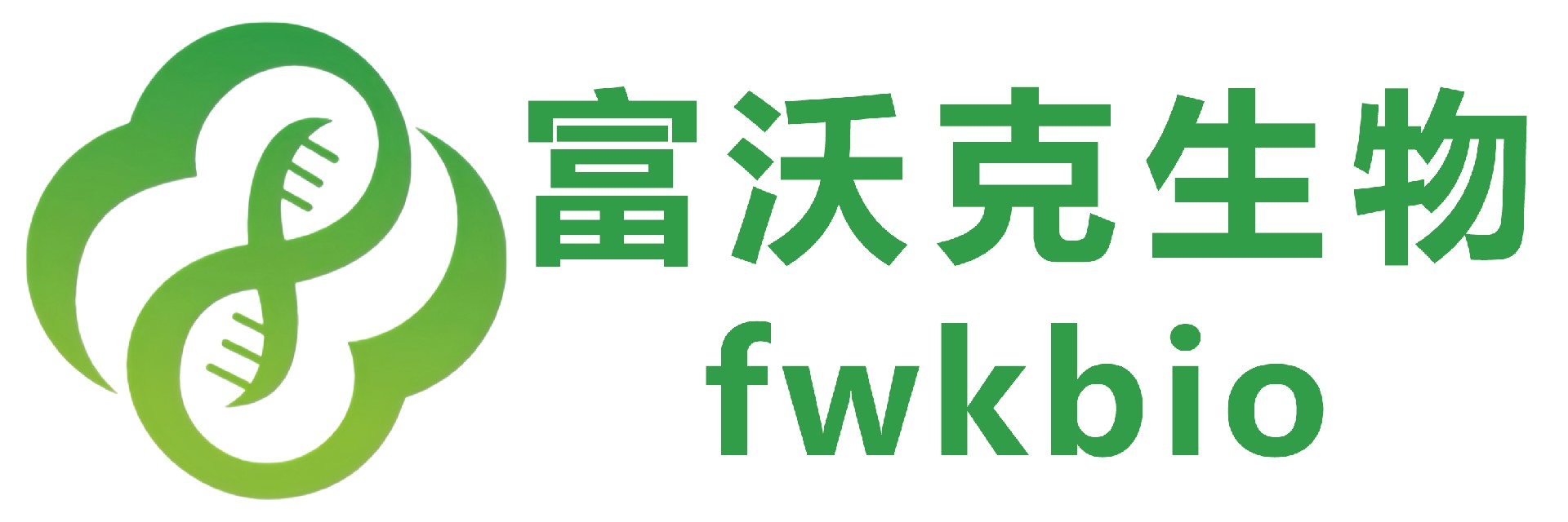 杭州富沃克生物科技有限公司