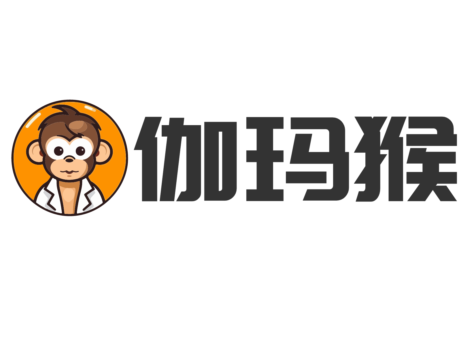 伽玛猴电商系统