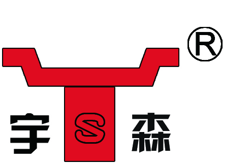 河北宇森钢纤维专业制造商丨水溶性粘接成排钢纤维丨宇森钢纤维丨铣销型钢纤维丨镀铜钢纤维