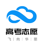 高考志愿填报面面观