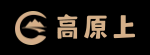 高原上