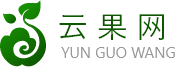 云果网