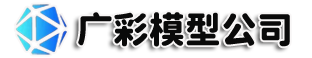 成都沙盘模型公司