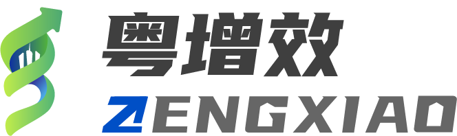 广东省降本增效技术服务集团（粤增效集团）官方网站