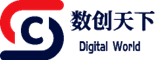 数创天下