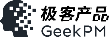 极客产品GeekPM
