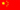 苏州迅鹏仪器仪表有限公司