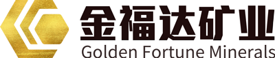武汉金福达矿业