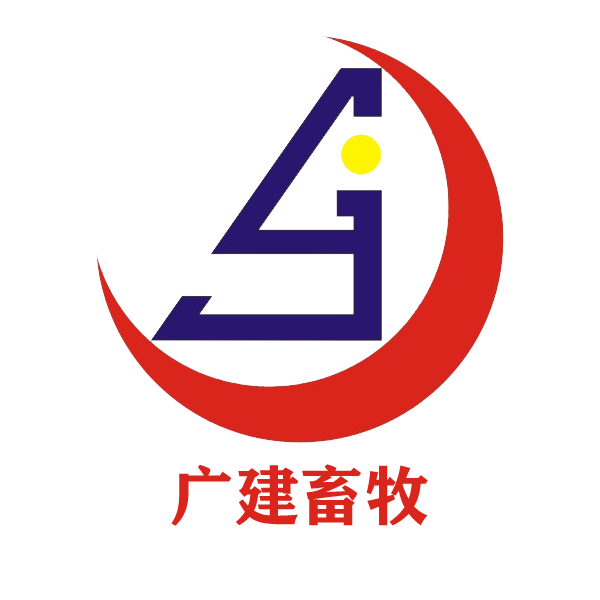 河南广建畜牧机械有限公司