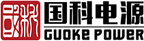 江苏国科电源技术有限公司长春分公司