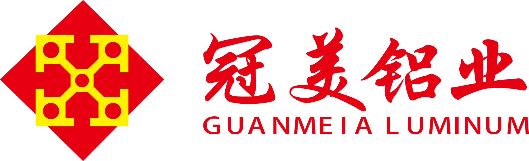 广东冠美铝业有限公司