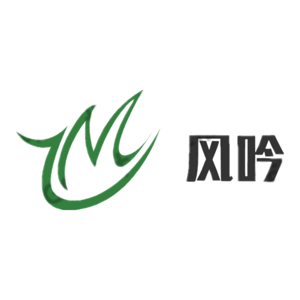 风吟