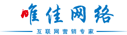 烟台谷歌推广