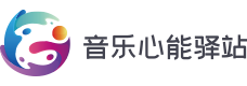 广东省心能驿站科技有限公司