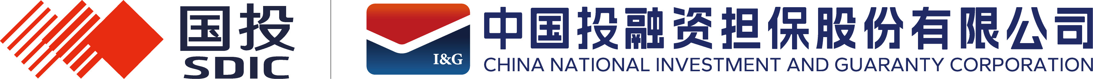 中国投融资担保股份有限公司