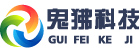软件开发