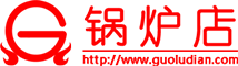 一站式工业锅炉