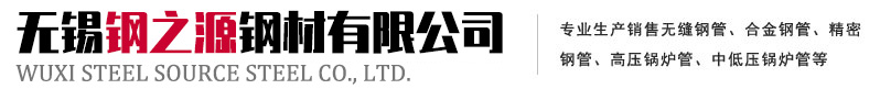 无锡20号
