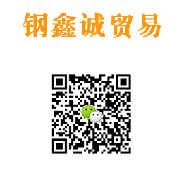 山西不锈钢管