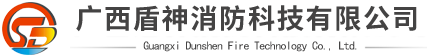 广西抗震支架厂家