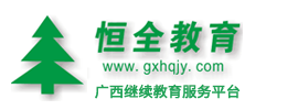 欢迎访问
