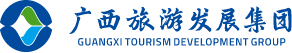 广旅集团