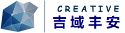 郑州吉域丰安网络科技有限公司
