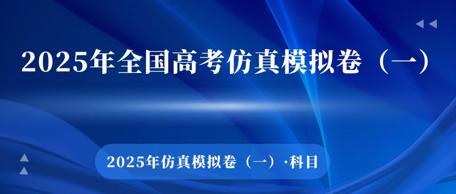 答案解析网免费版在线使用