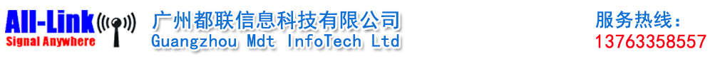 广州都联信息科技有限公司