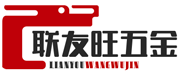 非标螺丝定制批发厂家