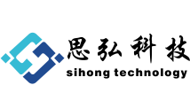 广州思弘科技有限公司