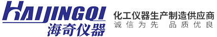 旋转蒸发仪