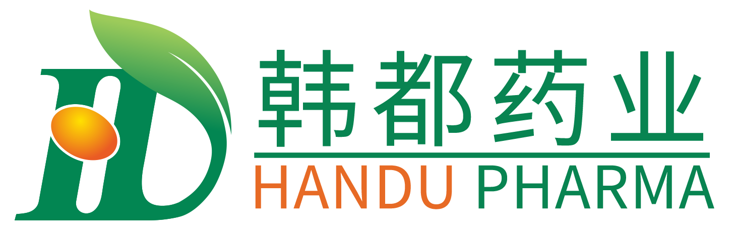 郑州韩都药业有限公司