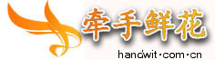 驻马店网上送花