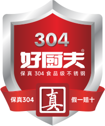 广东好厨夫不锈钢制品有限公司