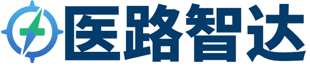 医路智达