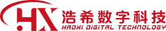 北京浩希数字科技有限公司