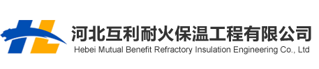 防火电缆涂料
