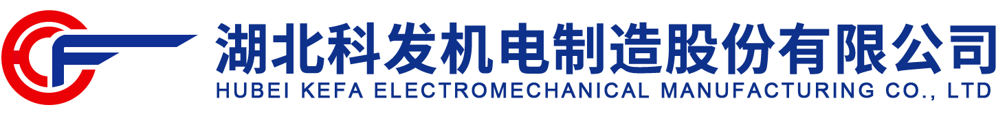 立卧车铣复合加工机床,冷凝水回收机