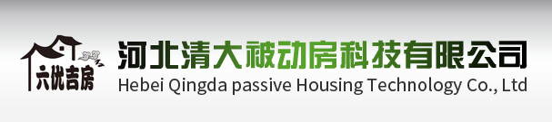 轻钢轻混实心浇筑别墅