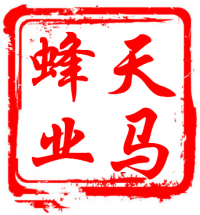 蜂蜜,蜂王浆,蜂花粉,蜂蜜美容,养蜂技术大全,养蜂工具介绍,科学养蜂视频