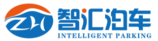 垂直循环立体车库,河北智汇停车设备有限公司