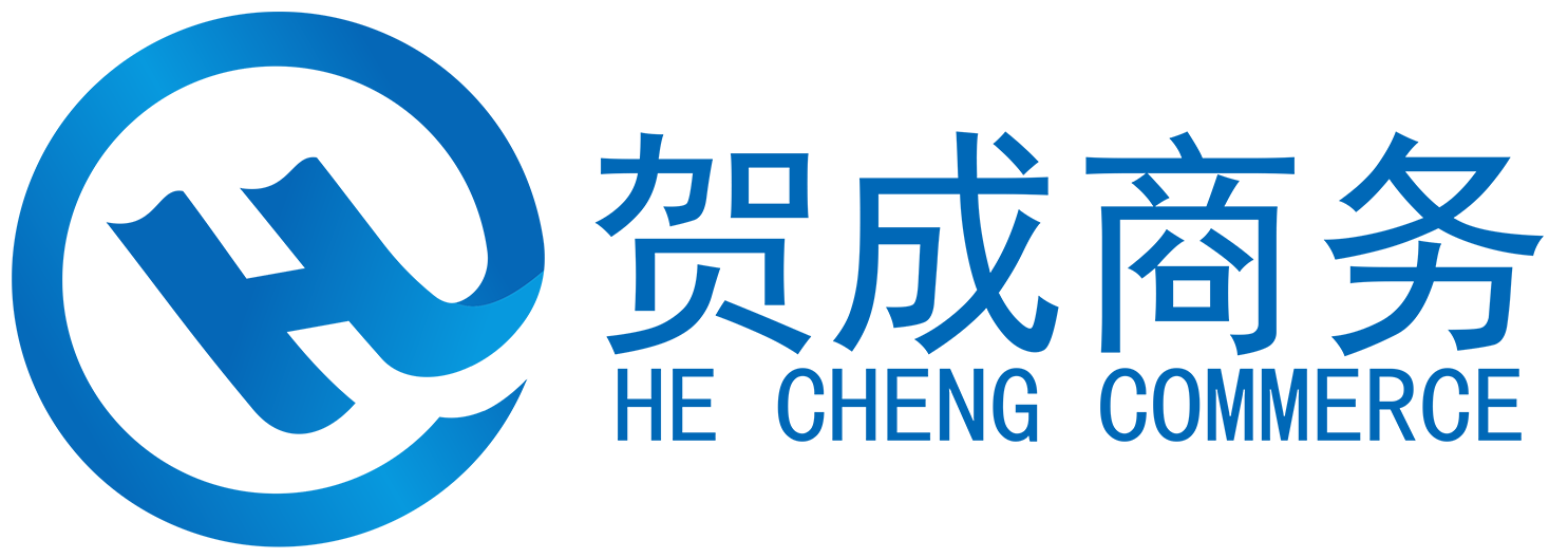 广西资质代办,南宁资质代办